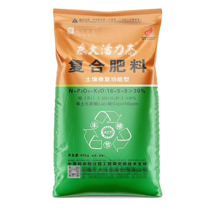 定制復(fù)合化肥編織袋的生產(chǎn)周期一般是多久？